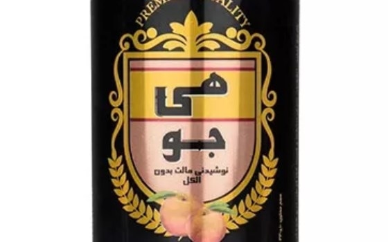 ماءالشعیر قوطی لیمو 